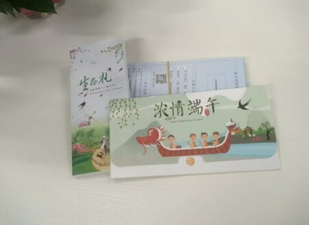 中粮礼品册礼品卡自选册礼券粽子券提货卡券提货券卡册398型20选1
礼品卡送礼方便，想买啥自己就买啥了，比直接买东西方便，送货上门速度很快，包装很好没啥问题，以后有需要还会再来，非常满意的一次购物，好评
