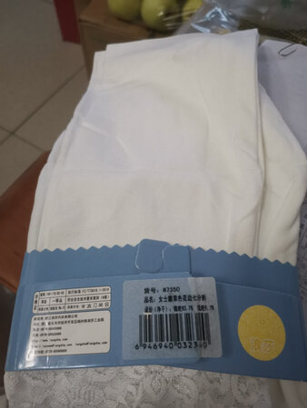 还可以吧，均码很合适，就是感觉存放时间有点长，外面标志都磨损很严重了