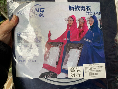 京东自营就是好，速度快，质量好。还没机会使用，质量和手感都不错。