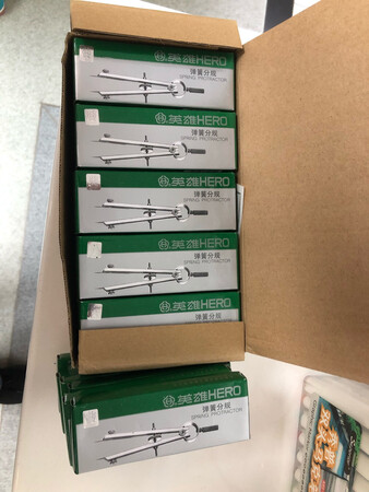 东西不错，教学使用，质量总体不错，就是物流有点慢，估计是被京东快递宠坏了。总体好评哦。