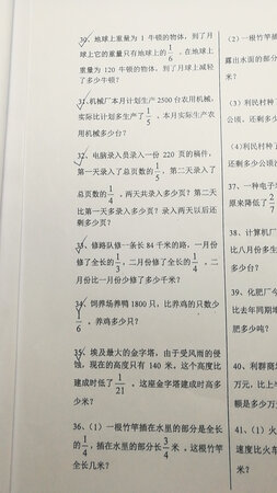 很不错的，已经买过好几次了，同事都用过了觉得没问题，打印清楚不漏粉……