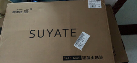 试过好用再追评