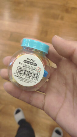 这个质量非常好，用起来很方便，嗯，非常不错，写字非常清楚，就是格力的东西就是确实好。
