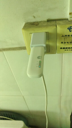 可以用，方便好用。网络速度也还可以。