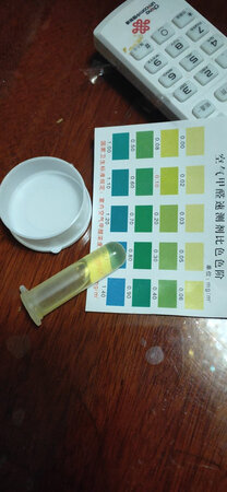 信赖京东，信赖京东的好东西，检测效果好