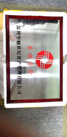 诚信商家，值得点赞！