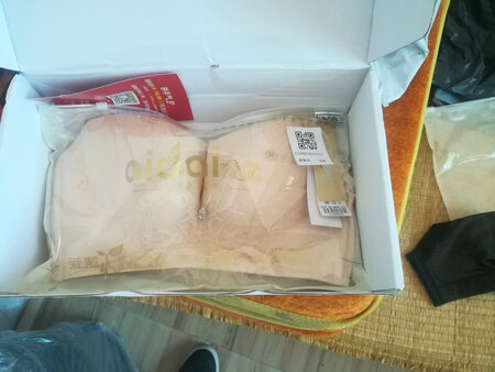 不错，，，，买了好几件这个牌子的内衣。。。。。。。。。。。。。。。