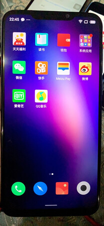 屏幕看着太舒服了定制屏幕真的好高端机使用感