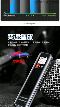 给朋友买的，试了几天说是效果还不错，希望能用的住