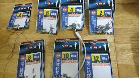 我相信光威的产品，质量可靠，耐用安心，推荐大家购买！