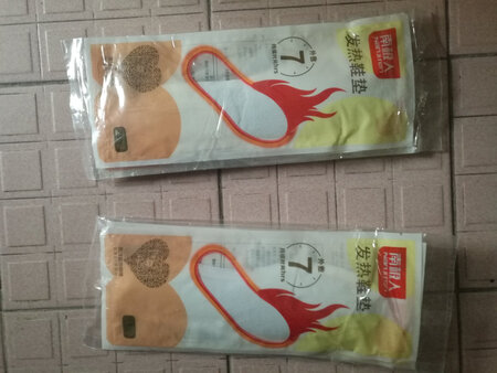 昨天下单今天就收到了，双十一送货提速了，外观看着不错，等使用后再来评价。