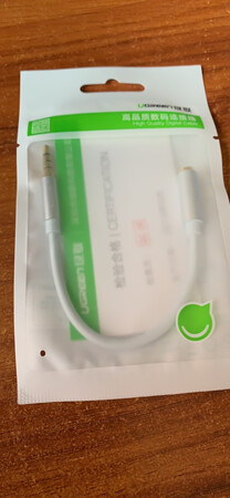 质量挺好，很满意。