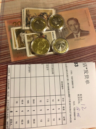 蛮好，快递很给力，东西收到了，不错，赞一个！?