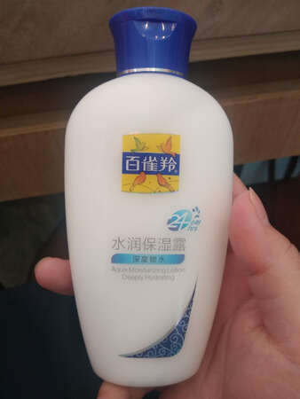 已经收到了，感觉很不错，用来擦手的。好用回购