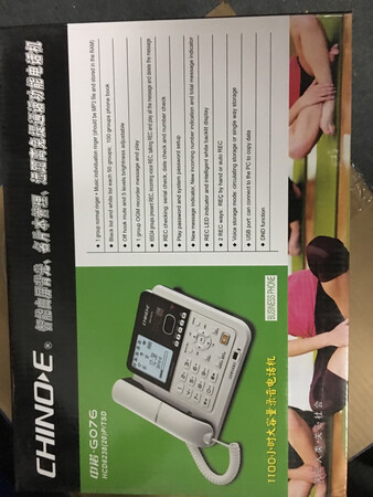 发货速度很快，操作简单，声音清晰。