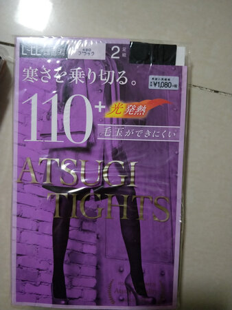 有点薄，天冷了，还没穿，不过有日本的价格，应该是正品