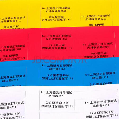 性价比高，送货快速，美观大方