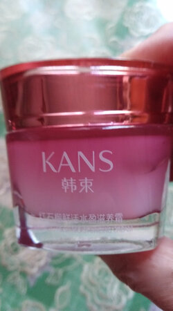 一直在用韩束面霜，感觉很好，保湿效果不错，这次买的优惠价，希望下次再买还有优惠，店铺已收藏，物流也很快，感谢京东！