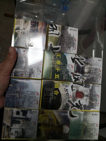 质量挺好，很满意。