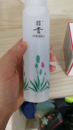 还行吧，感觉有点儿稀薄，一分钱一分货吧