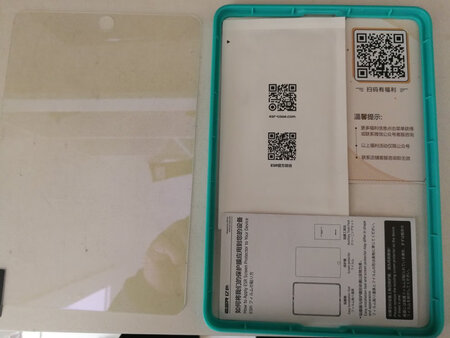 一致从亿色买贴膜和壳，质量好，服务好，速度快，相信从来就是这么简单。