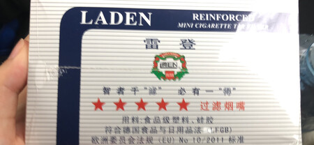 京东自营物流就是给力，多次购买了