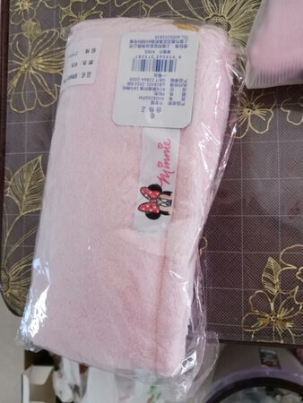 不错很好看不错很好看不错很好看不错很好看不错很好看不错很好看