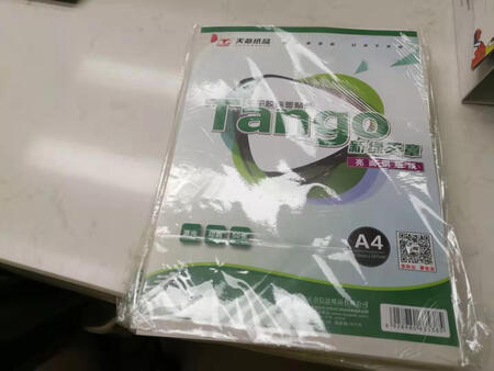给公司买的办公用品，已经是多次回购了，，好评~物流很及时，派送师傅服务很好，好评好评~ -