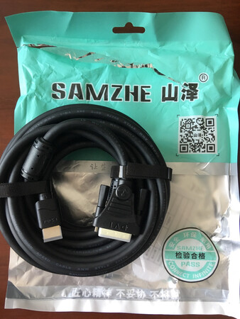 山泽的品质还是很不错的，价格好量又足，真难得。