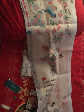 很喜欢