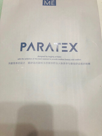 产品收到很快，包装完好无损，袜子颜色很好，肉色的很自然，摸起来很柔软！
