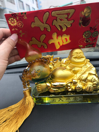 蛮好看的