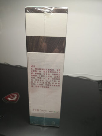控油效果：不错的
适合发质：油性发质
泡沫数量：一般
柔顺效果：挺好