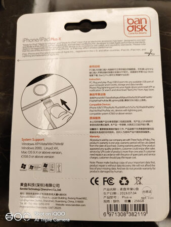 买来给单位里面同事工作用的，存储资料。这款性价比挺高的，还带钥匙扣不容易丢失，好评