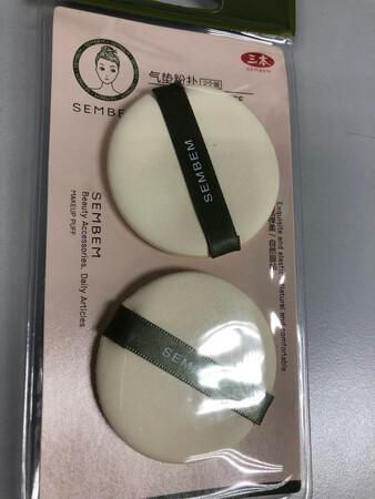 质量挺好，很满意。