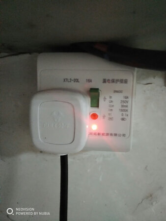 京东物流送货快，此漏电开关设计人性化方便使用，经过应用效果很好，物有所值