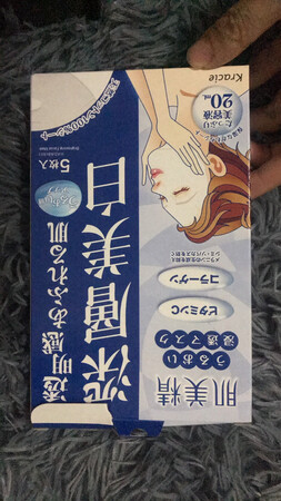 不错，双十一买超级划算，一直用的，会回购