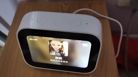 东西不错。收到后第一时间打开快递检查商品受损情况，出乎意料的完好无损，连薄膜都没有一点受损迹象。运行后发现商品上手很容易、操作很方便、语音识别度很高、语音指令丰富，几乎所有的话都能识别，总体是一次超出预期的购物，马上我就准备到处推荐。