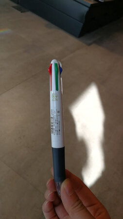 很流畅，颜色也很好看，孩子们应该会很喜欢，多谢老板