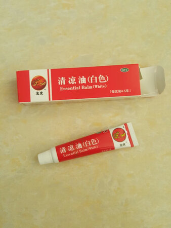 质量挺好，很满意。