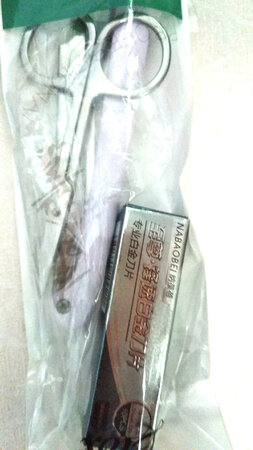 收到货了，质量很好。用起来很方便