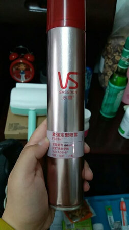 只用过一次，感觉一般般，不太好用，没有想象中效果好