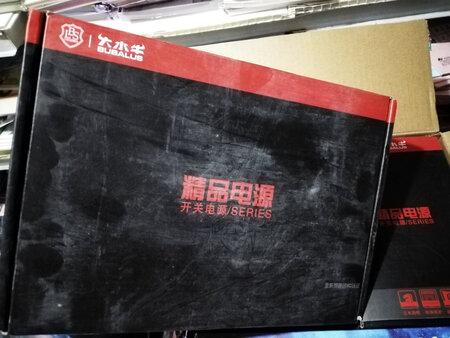 线有点短，接头做工有待提高，粗糙，希望能用的久