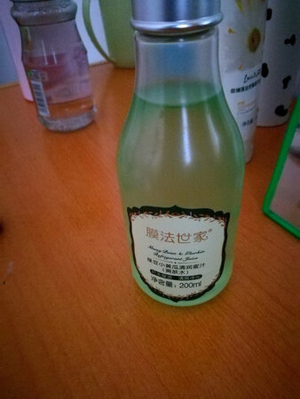 产品质感：非常好
适合肤质：缺水
产品香味：非常棒
使用效果：非常好
补水效果：满意
其他特色：补水效果好