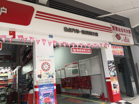 质量挺好，很满意。