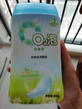 浸泡后的衣物确实好多了 白色的衣物变的更白了