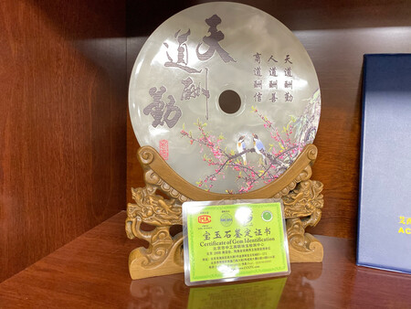 质量挺好，很满意。