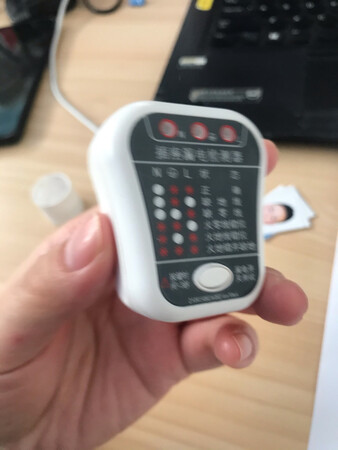 质量还不错，实惠好用