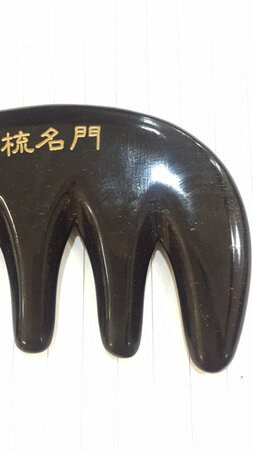 质量挺好，很满意。