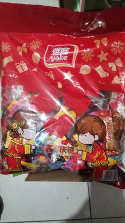 很好的小袋子，买来装糖果送给同事们很不错。